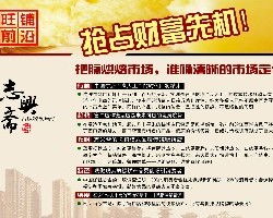 河北技术转让 口碑保障下的价格与厂家选择指南